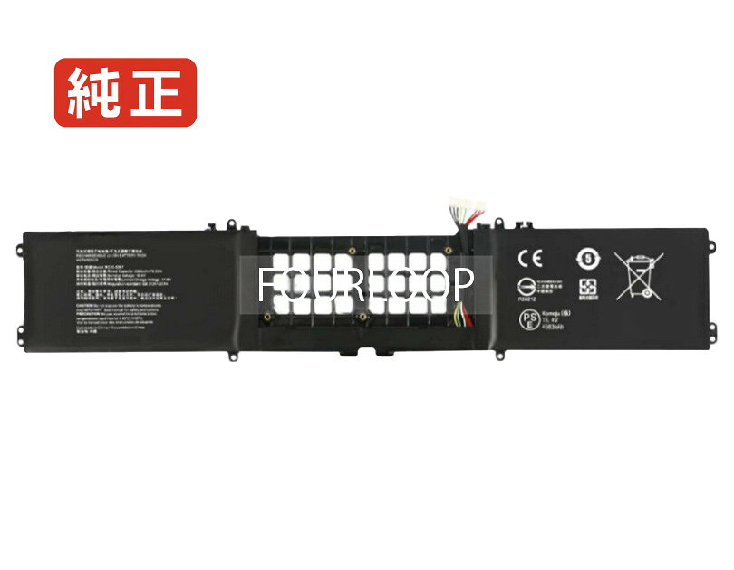 【純正】Rz09-02877 15.4V 70.5Wh razer ノート PC ノートパソコン 純正 バッテリー 電池