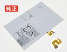 【完全無欠】Galaxy tab s5e t720 3.85V 27.11Wh samsung サムスン 万覚え帳パソコン 取り替えっこ用蓄電池 蓄電池風呂敷き包み