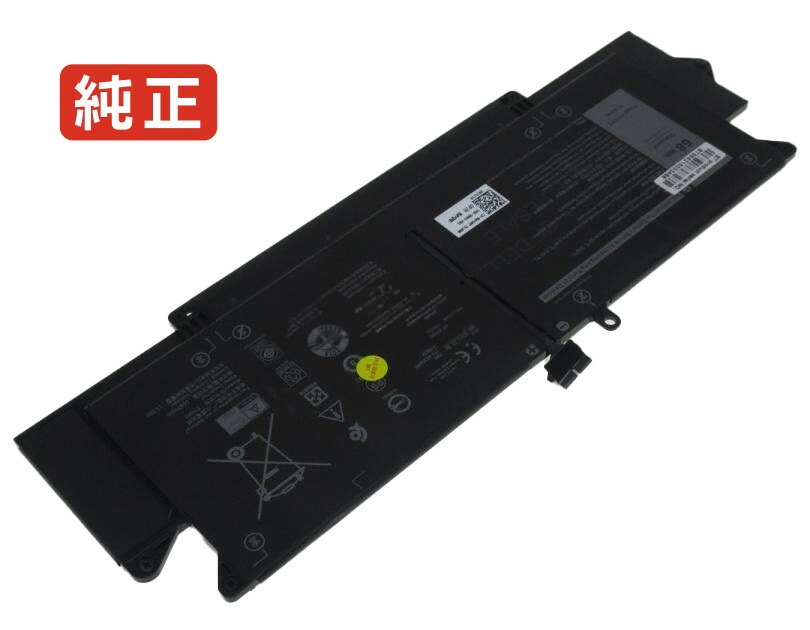 【純正】Latitude 7410 wt68m 11.4V 68Wh dell ノート PC ノートパソコン 純正 バッテリー 電池