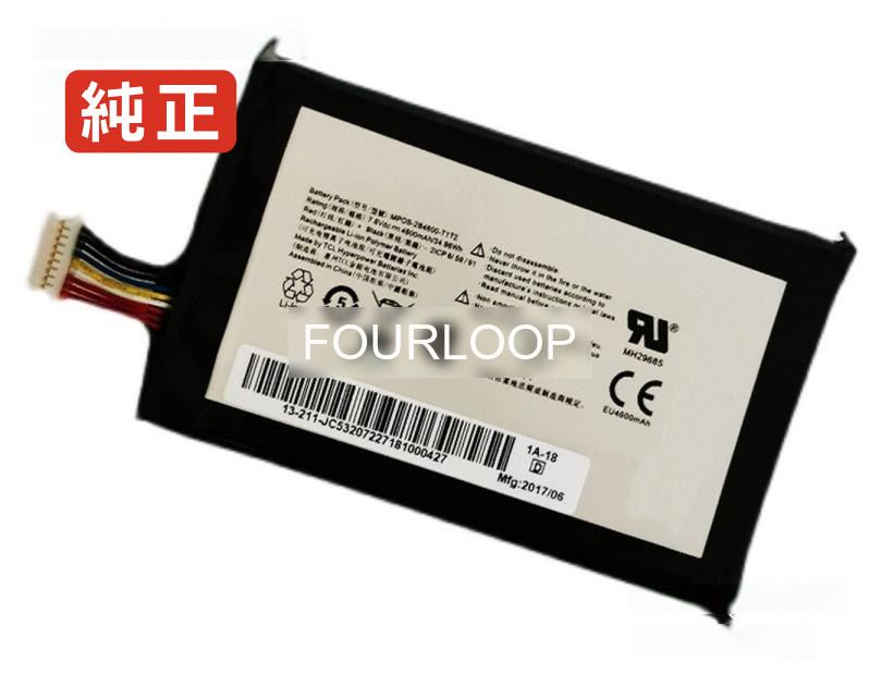 【純正】Mpos-2s4600 7.6V 34.96Wh other ノート PC ノートパソコン 純正 バッテリー 電池