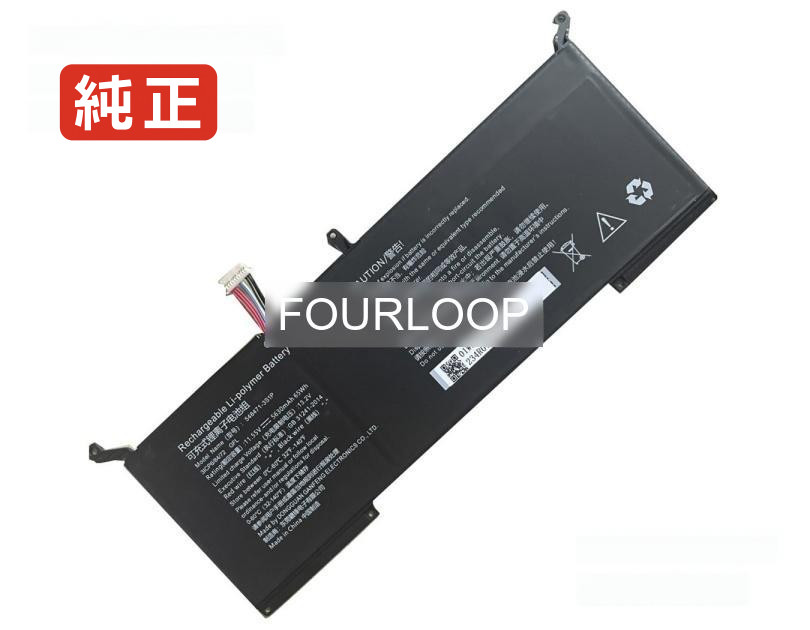 【完全無欠】L3813 g2 x006 11.55V 65Wh unis 万覚え帳マイコン 取り替えっこ蓄電池 リチウムイオン 申し受ける池