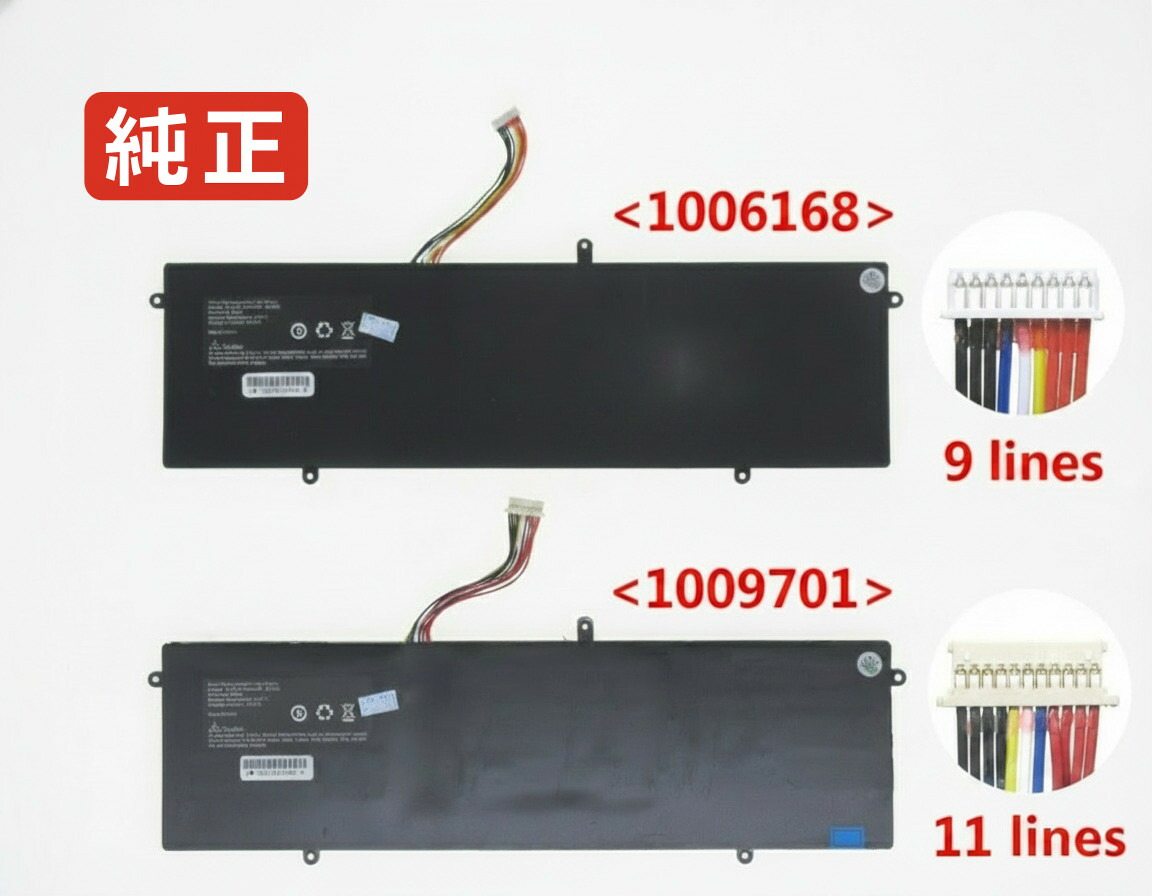 【完全無欠】S1 11.4V 45.6Wh hipaa 万覚え帳 パソコン 万覚え帳マイコン 完全無欠 乾電池 独居室 パソコン・周辺機器-ノートPC用バッテリー-PCアクセサリー