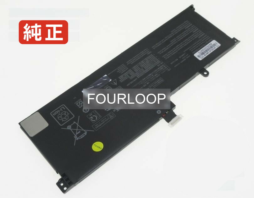 【純正】Zenbook pro 15 ux535li-bn226t 15.4V 64Wh asus ノート PC ノートパソコン 純正 バッテリー 電池