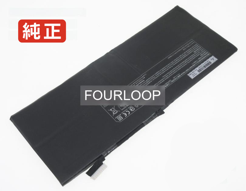 【純正】L141cu 7.7V 73Wh clevo ノートPC 交換用バッテリー 電池パック｜バッテリーショップ FULL CHARGE