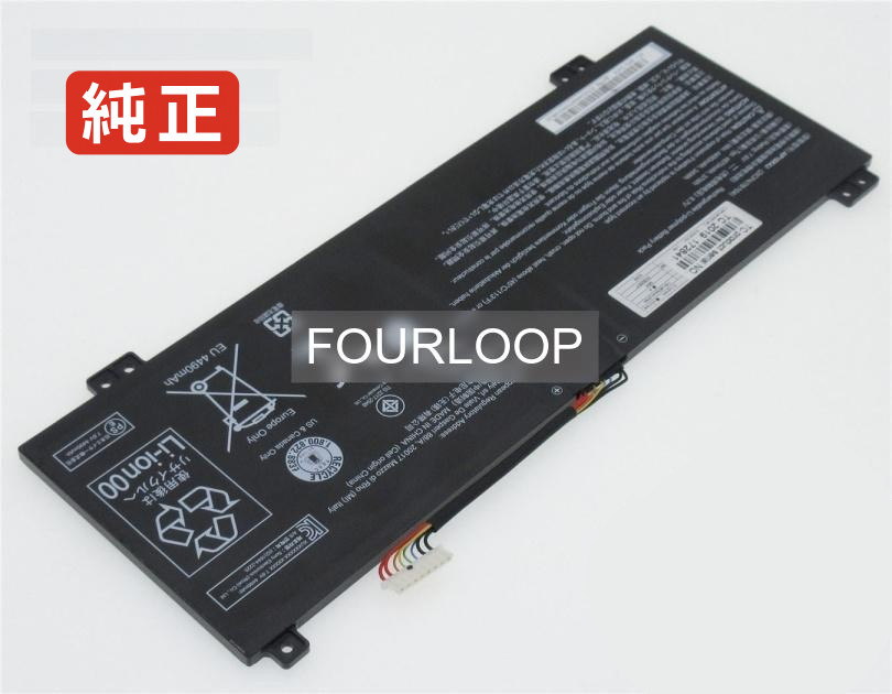 【純正】2icp4/78/104 7.6V 37Wh acer エイサー ノートパソコン 交換用バッテリー 充電池|バッテリーショップ FULL CHARGE