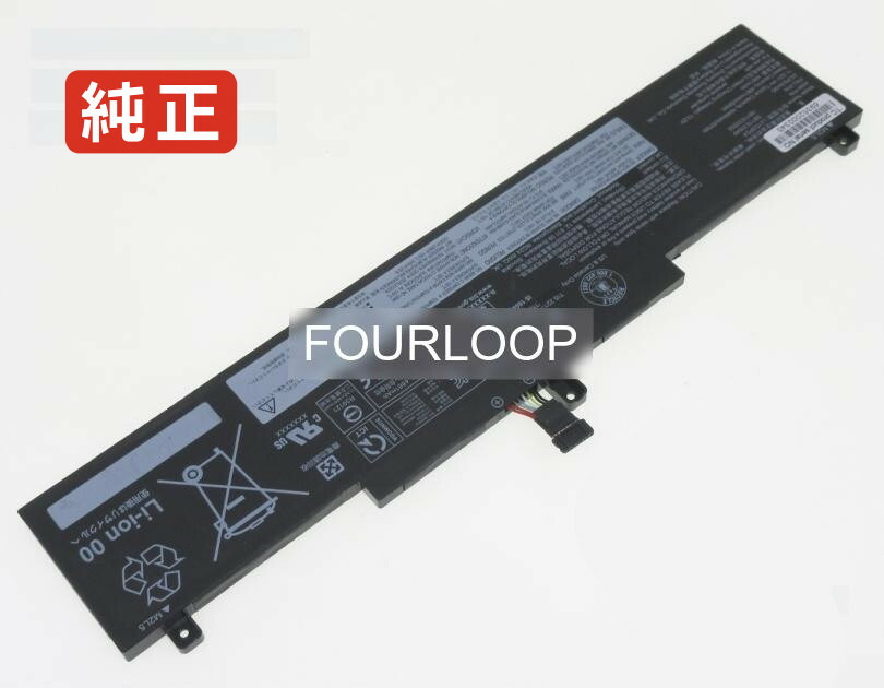 【純正】5b11e33552 11.52V 57Wh lenovo レノボ ノートパソコン 交換バッテリー リチウムイオン 充電池｜バッテリーショップ FULL CHARGE