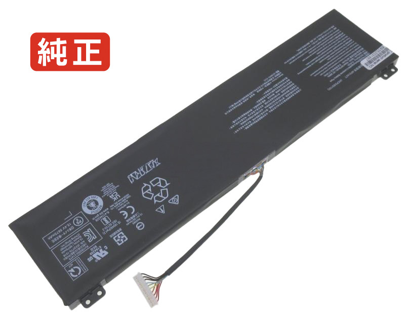 【純正】Nitro 5 an517-55-75r4 15.4V 90Wh acer ノート PC ノートパソコン 純正 バッテリー 電池