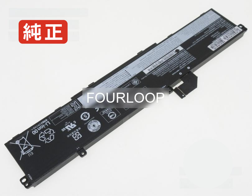 【純正】Thinkpad p15 gen 1 20sus2yr00 11.55V 94Wh lenovo ノート PC ノートパソコン 純正 バッテリー 電池