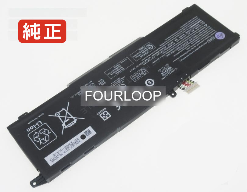 【純正】Omen 15-en0009nf 11.55V 70.91Wh hp ヒューレットパッカード ノートPC 交換用バッテリー 電池パック｜バッテリーショップ FULL CHARGE