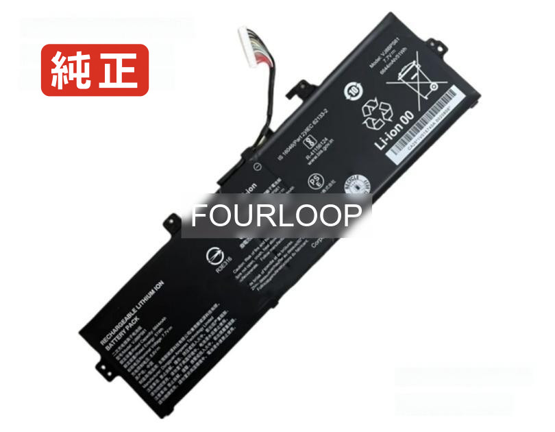 【純正】Vj8bps61 7.7V 51Wh vaio ノートパソコン 交換用バッテリー 充電池｜バッテリーショップ FULL CHARGE