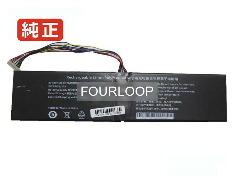 【純正】4359124 7.6V 38Wh rtdpart ノート PC ノートパソコン 純正 バッテリー 電池 15,080円