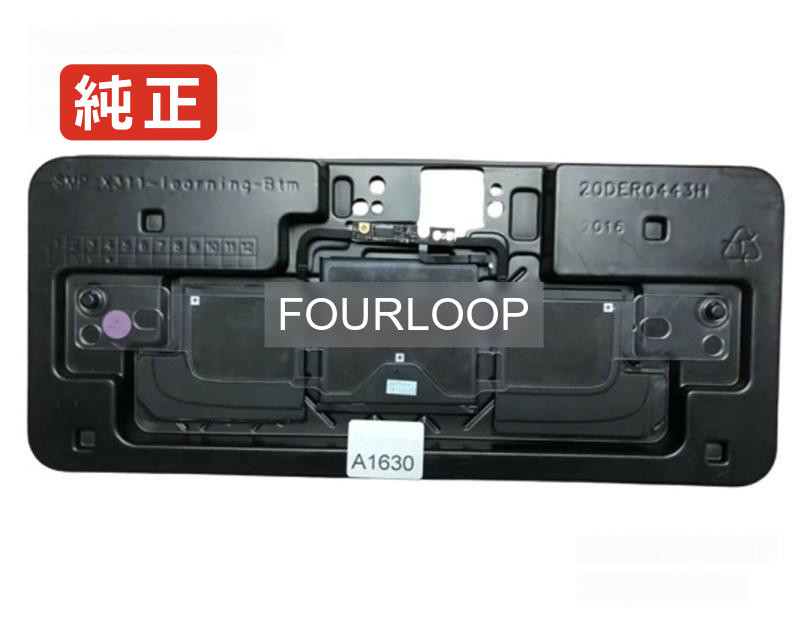 【完全無欠】A1630 11.4V 58.2Wh apple アップル 万覚え帳マイコン 取り替えっこ蓄電池 リチウムイオン 申し受ける池