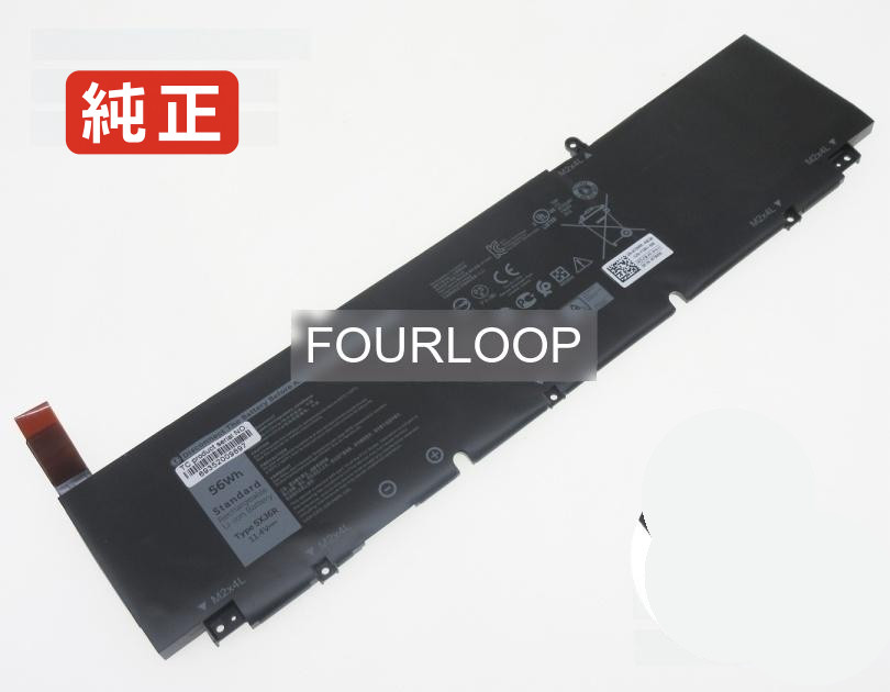 【純正】Precision 5750 n9kk8 11V 56Wh dell ノート PC ノートパソコン 純正 バッテリー 電池