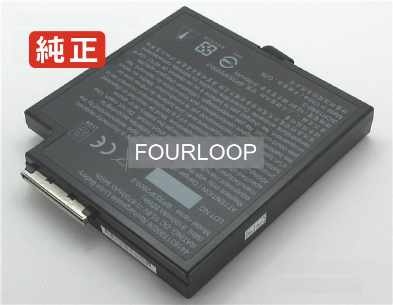 【純正】B300 10.8V 94Wh getac ノート PC ノートパソコン 純正 バッテリー 電池