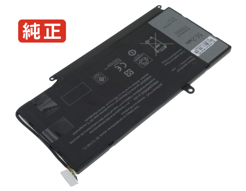 【純正】Vostro 5460d-1618 11.4V 51.2Wh dell ノート PC ノートパソコン 純正 バッテリー 電池