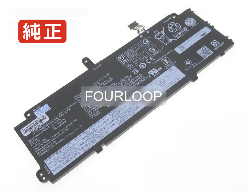 【純正】L22m4p70 15.48V 54.7Wh lenovo レノボ ノートパソコン 交換バッテリー リチウムイオン 充電池｜バッテリーショップ FULL CHARGE