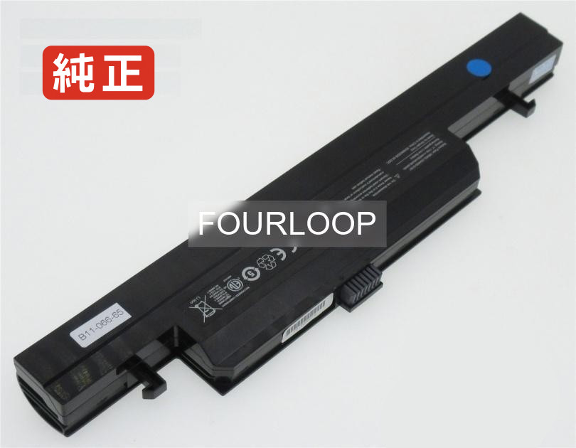 【純正】63am42028-0a sdc 11.1V 48.84Wh haier ノート PC ノートパソコン 純正 バッテリー 電池