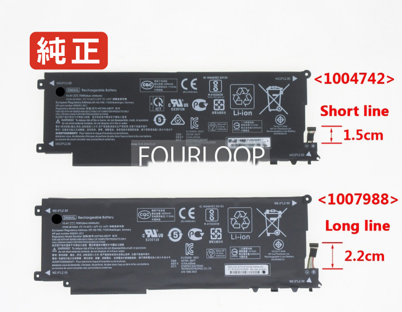 【純正】Zbook x2 g4 3fb89ut 15.4V 70Wh hp ノート PC ノートパソコン 純正 バッテリー 電池
