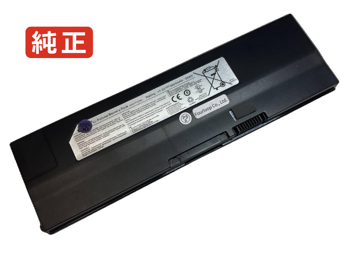 【純正】Eee pc t101mc 7.3V 35Wh asus ノート PC ノートパソコン 純正 バッテリー 電池