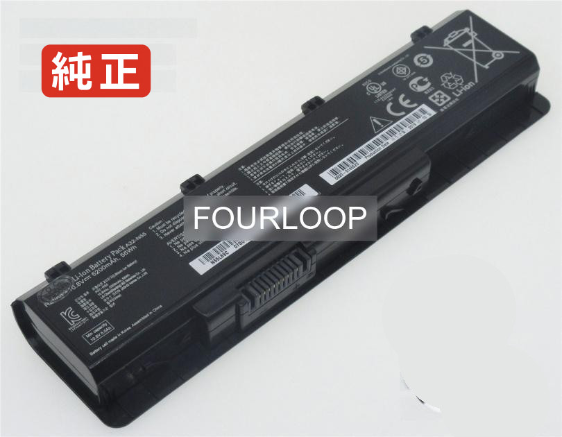 【純正】N75sj 10.8V 56Wh asus エイスース ノートPC 交換用バッテリー 電池パック|バッテリーショップ FULL CHARGE