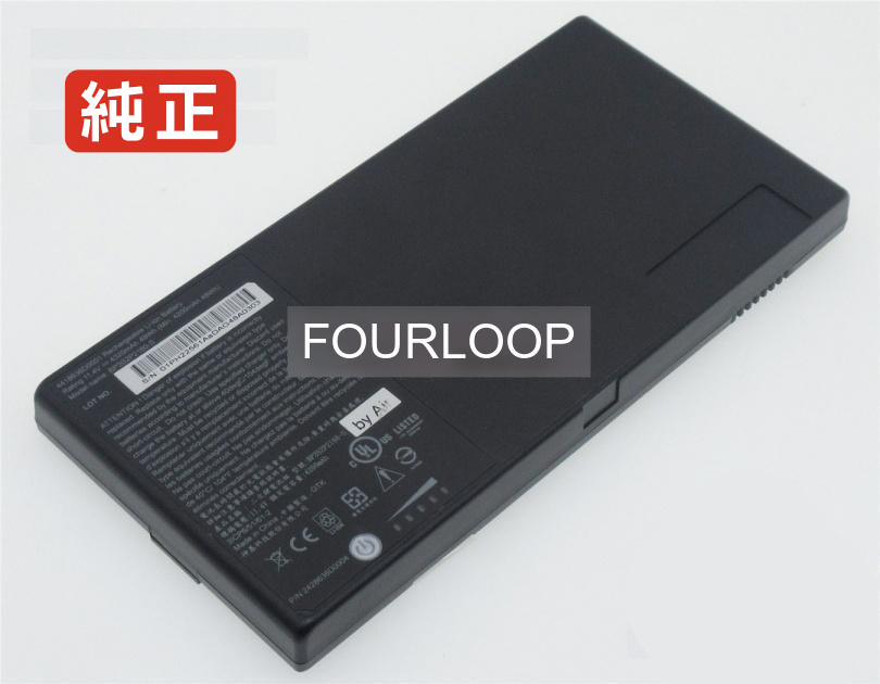 【純正】F110 tablet pc 11.4V 48Wh getac ノートパソコン 交換バッテリー リチウムイオン 充電池|バッテリーショップ FULL CHARGE