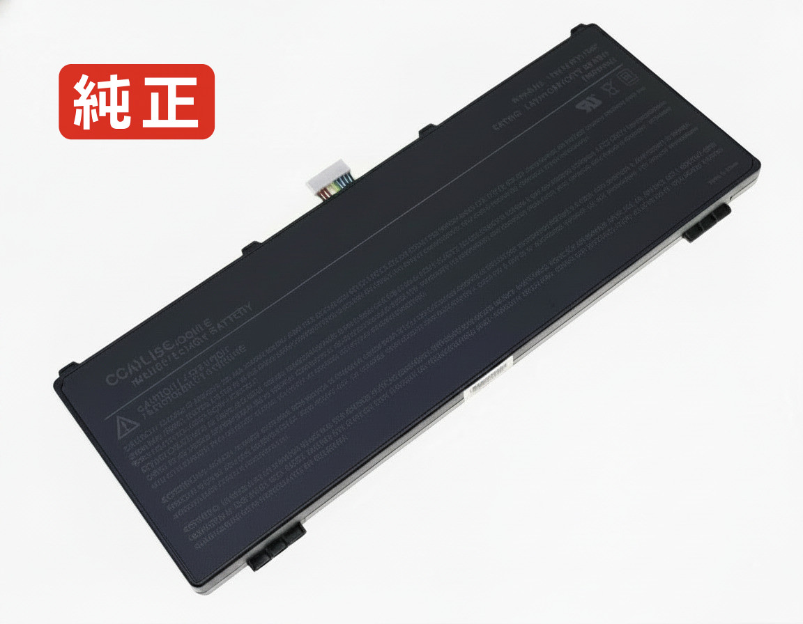 【完全無欠】Sp3579a5-1s4p 3.8V 68.4Wh autel 万覚え帳マイコン 取り替えっこ乾電池 リチウムイオン 申し受ける池