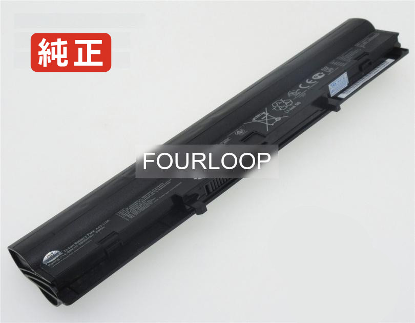 【純正】U36ki 14.4Vor14.88V 83Wh asus エイスース ノートパソコン 交換バッテリー リチウムイオン 充電池|バッテリーショップ FULL CHARGE