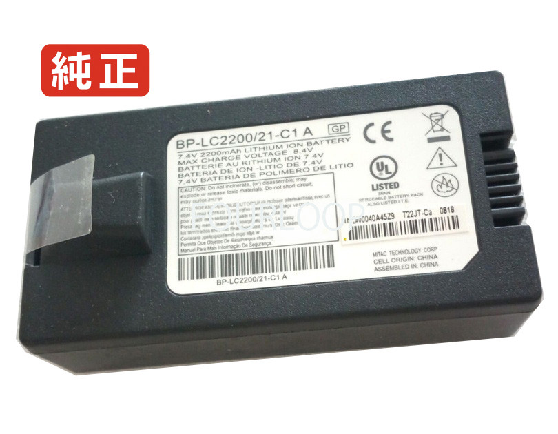 【純正】Bp-lc2200/21-c1 7.4V 16.28Wh getac ノート PC ノートパソコン 純正 バッテリー 電池 16,083円
