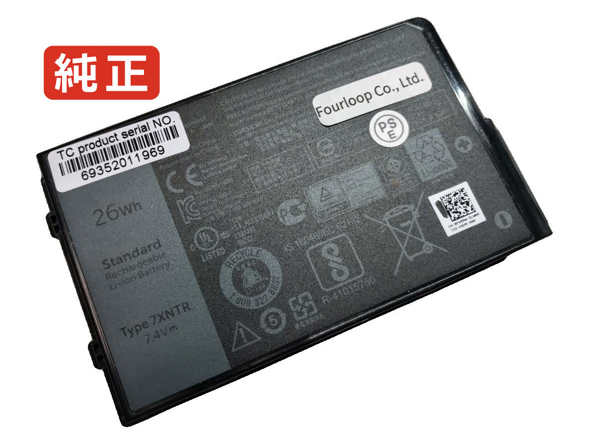 【純正】Latitude 12 rugged extreme 7212 7.4V 26Wh dell ノート PC ノートパソコン 純正 バッテリー 電池