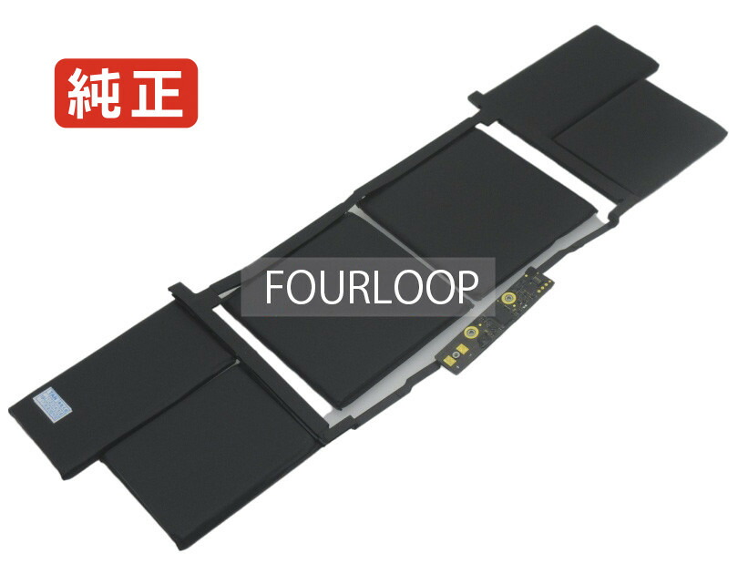 楽天市場】【純正】Macbook pro 16 2019 i9 5500m 11.36V 99.8Wh apple