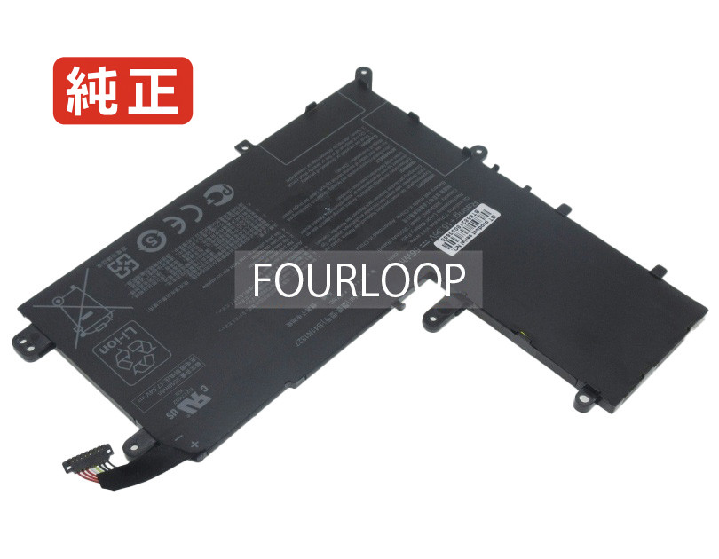 【純正】Ux562fa-2s 15.36V 57Wh asus ノート PC ノートパソコン 純正 バッテリー 電池