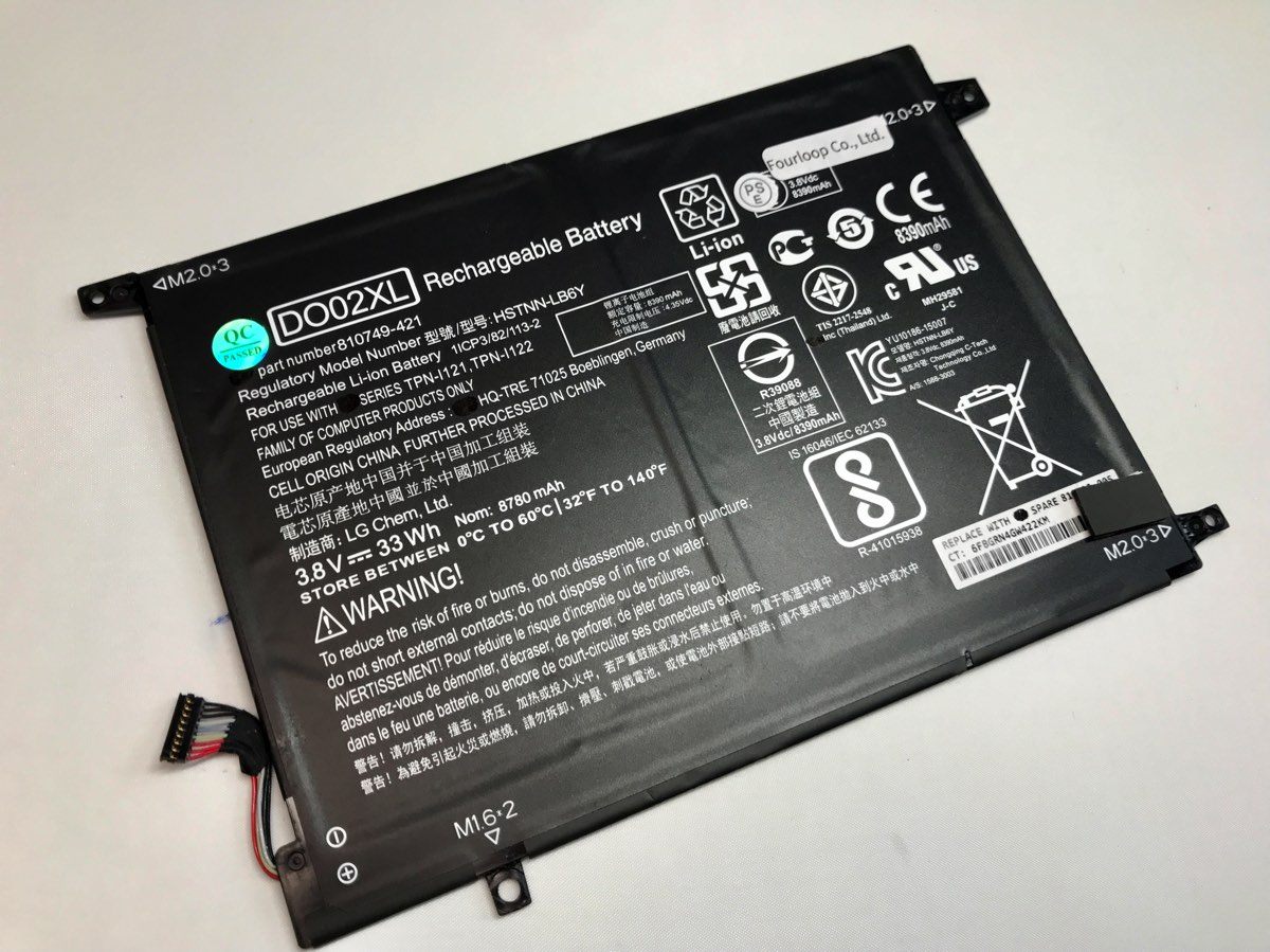【完全無欠】Pavilion x2 10-n152la 3.8V 33Wh hp ヒューレットパッカード 万覚え帳パソコン 取り替えっこ用蓄電池 蓄電池風呂敷き包み