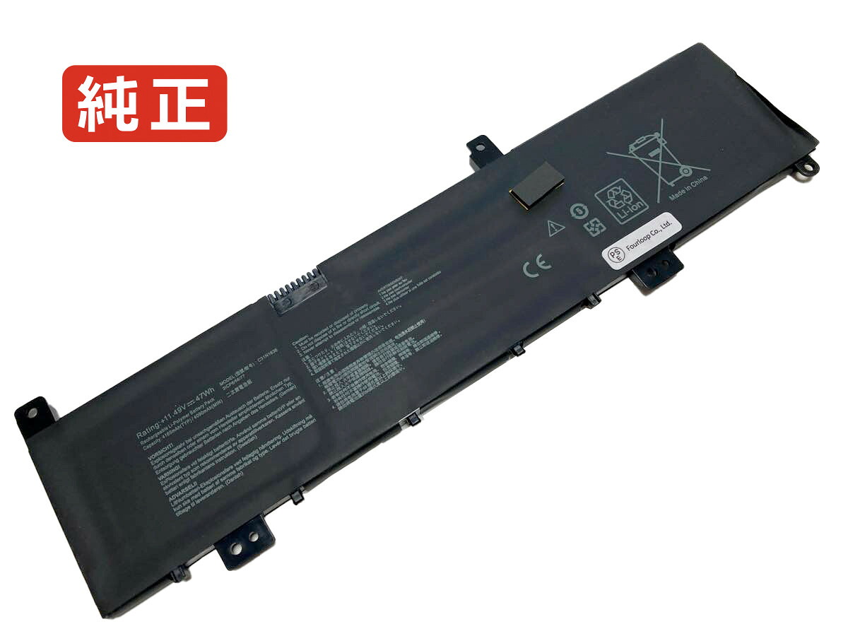 【純正】X580gd-1a 11.49V 47Wh asus ノート PC ノートパソコン 純正 バッテリー 電池