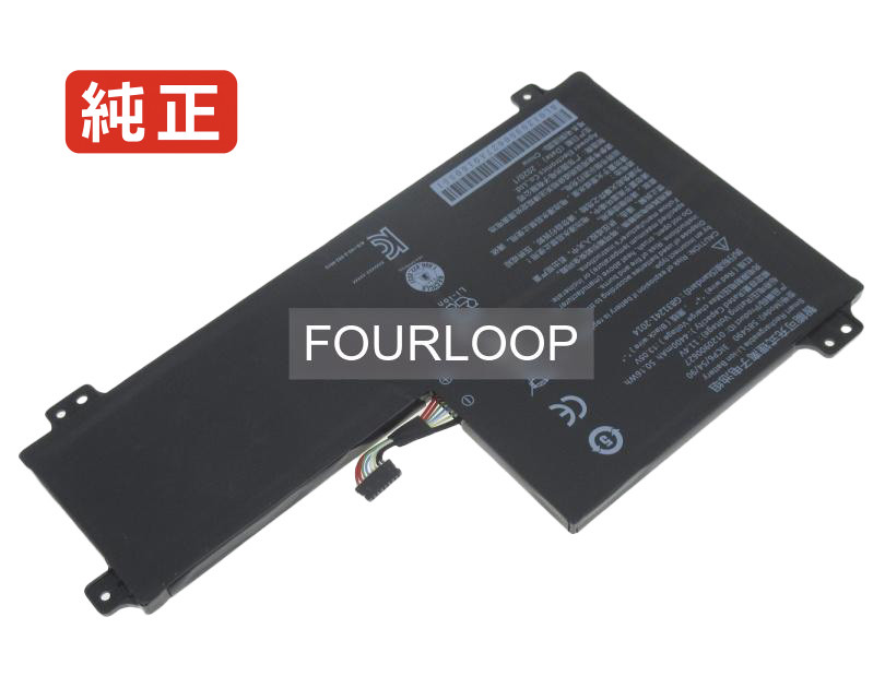 【純正】3icp6/53/90 11.4V 50.16Wh other ノートパソコン 交換バッテリー リチウムイオン 充電池｜バッテリーショップ FULL CHARGE