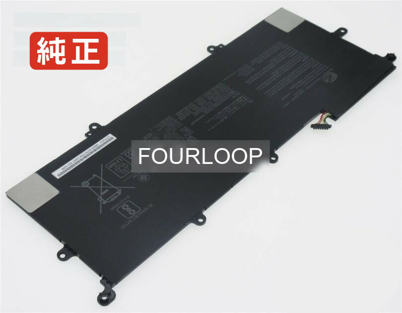 【純正】Ux461un-1a 11.55V 57Wh asus ノート PC ノートパソコン 純正 バッテリー 電池