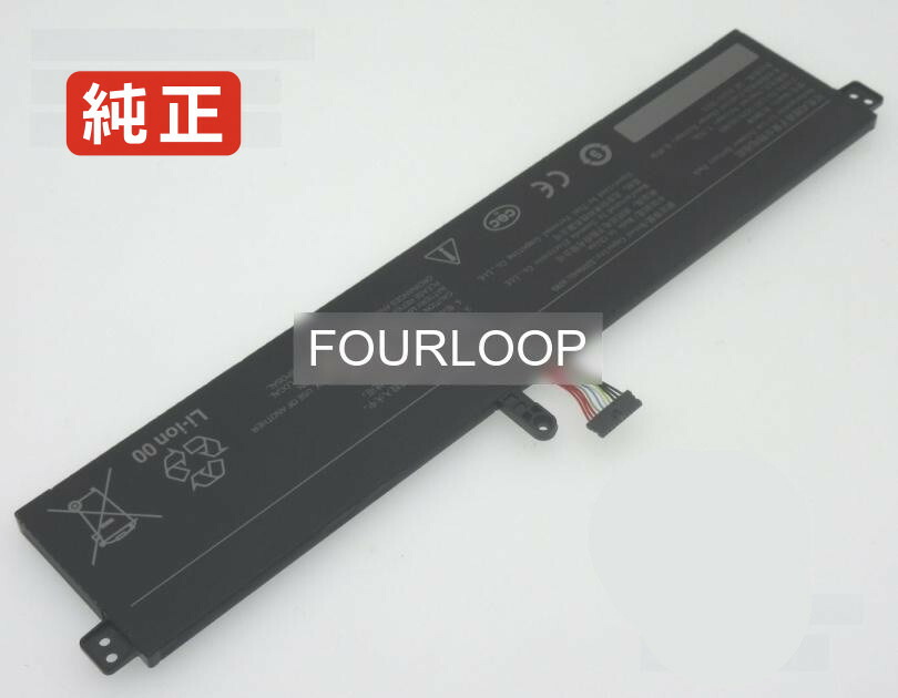 【純正】R13b03w 7.7V 40Wh xiaomi ノート PC ノートパソコン 純正 バッテリー 電池
