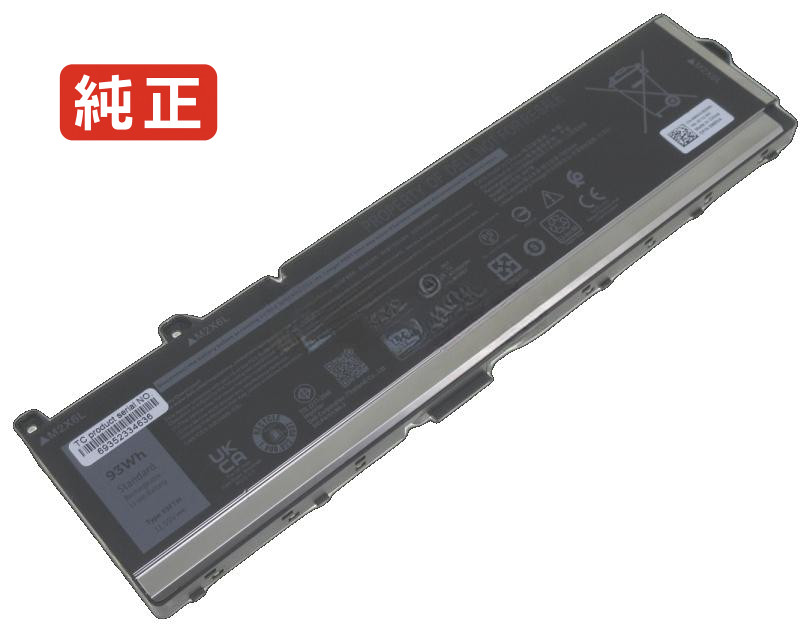 【純正】Precision 16-7770 11.55V 93Wh dell ノート PC ノートパソコン 純正 バッテリー 電池