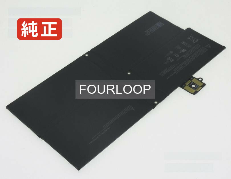 【完全無欠】Mq03 7.58V 38.2Wh hp ヒューレットパッカード 万覚え帳マイコン 取り替えっこ用蓄電池 独居室容器に並べる