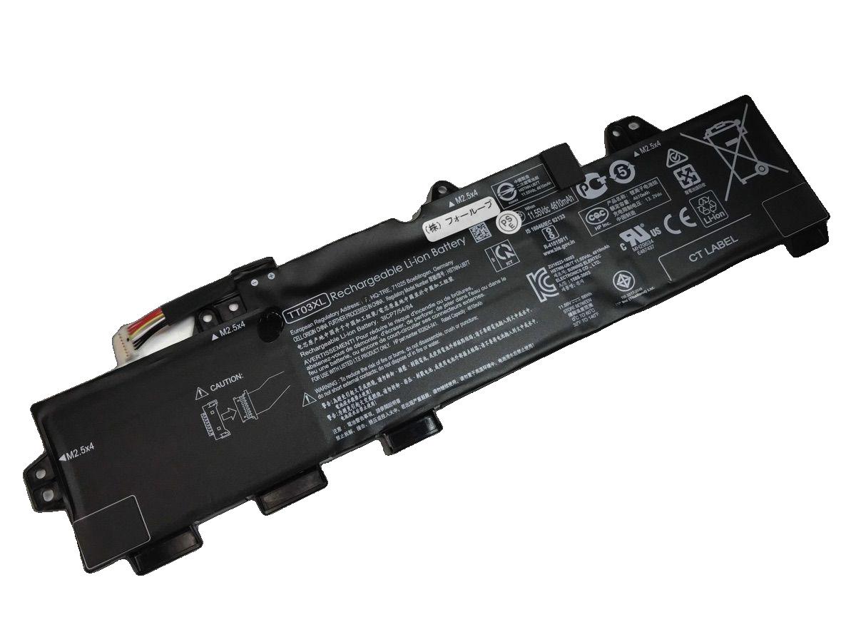 【純正】Zbook 15u g5-44 11.55V 56Wh hp ノート PC ノートパソコン 純正 バッテリー 電池
