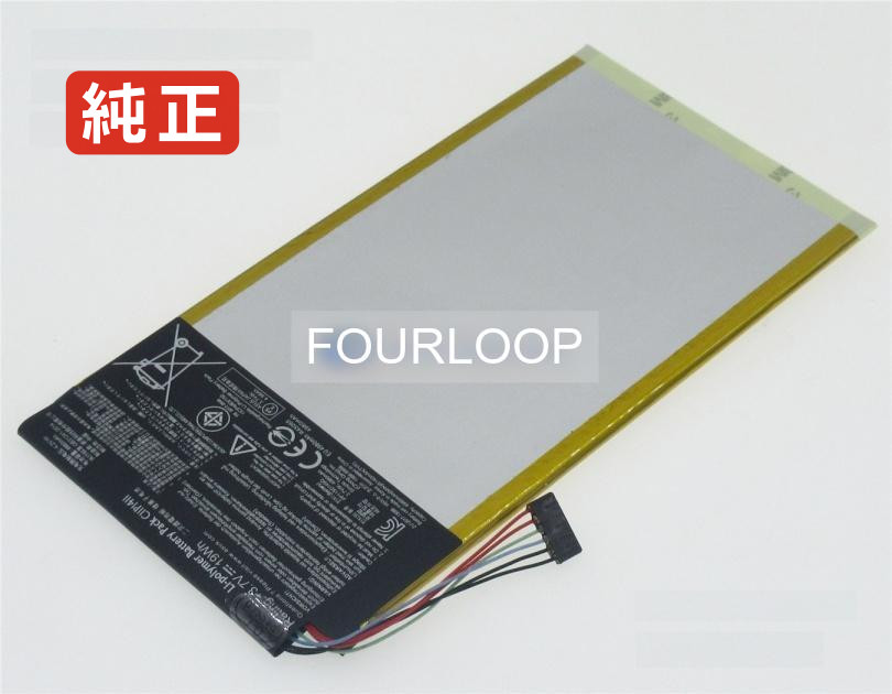 【文句無し】Me103k 3.7V 19Wh asus 万覚え帳 マイコン 万覚え帳マイコン 文句無し 乾電池 乾電池 パソコン・周辺機器-ノートPC用バッテリー