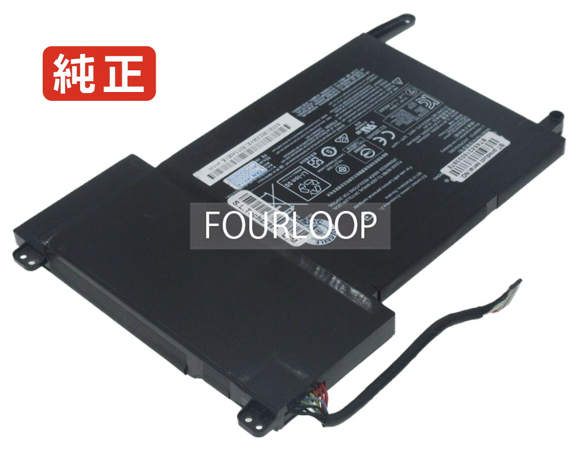 【純正】Ideapad y700-15isk 14.8V 60Wh lenovo ノート PC ノートパソコン 純正 バッテリー 電池