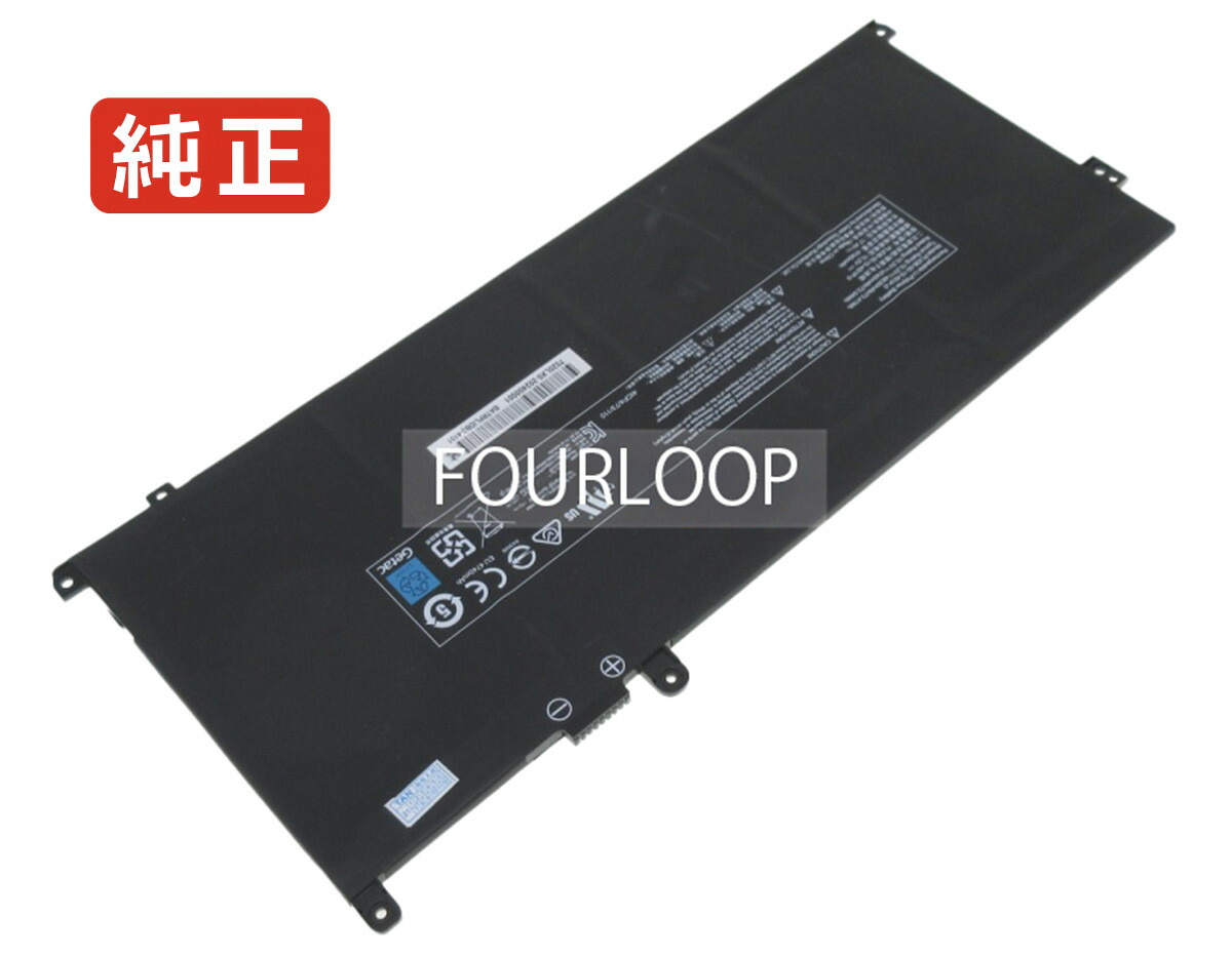 【純正】7116lx0-222610063 15.2V 73.41Wh schenker ノート PC ノートパソコン 純正 バッテリー 電池