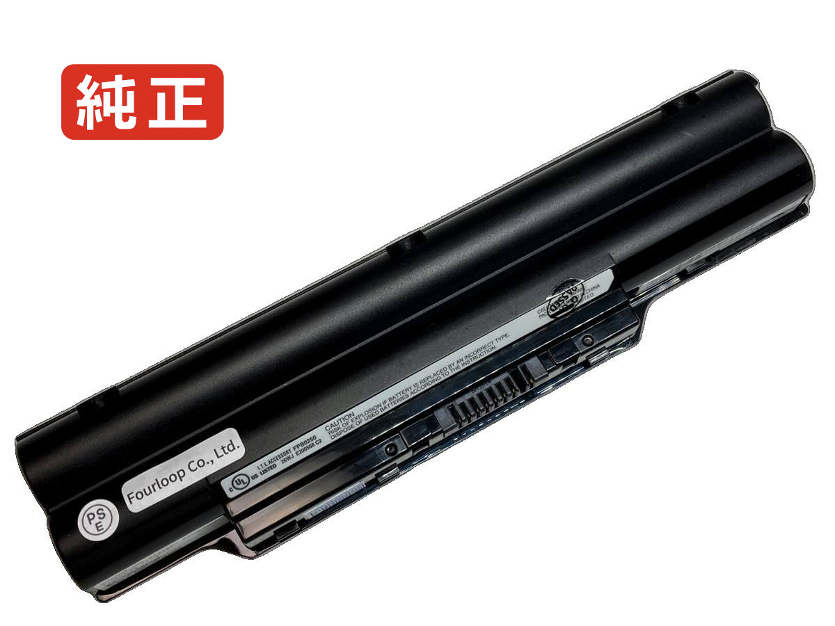 【純正】Lifebook sh772 10.8V 67Wh fujitsu ノート PC ノートパソコン 純正 バッテリー 電池