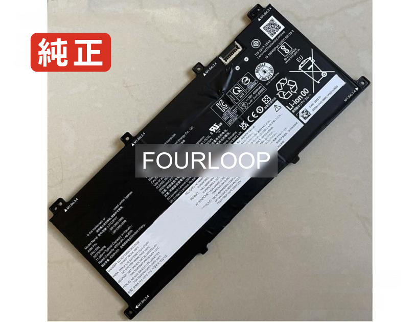 【完全無欠】L21d3p77 11.58V 48.2Wh lenovo 万覚え帳 パソコン 万覚え帳マイコン 完全無欠 乾電池 独居室 ノートPC用バッテリー-パソコン・周辺機器