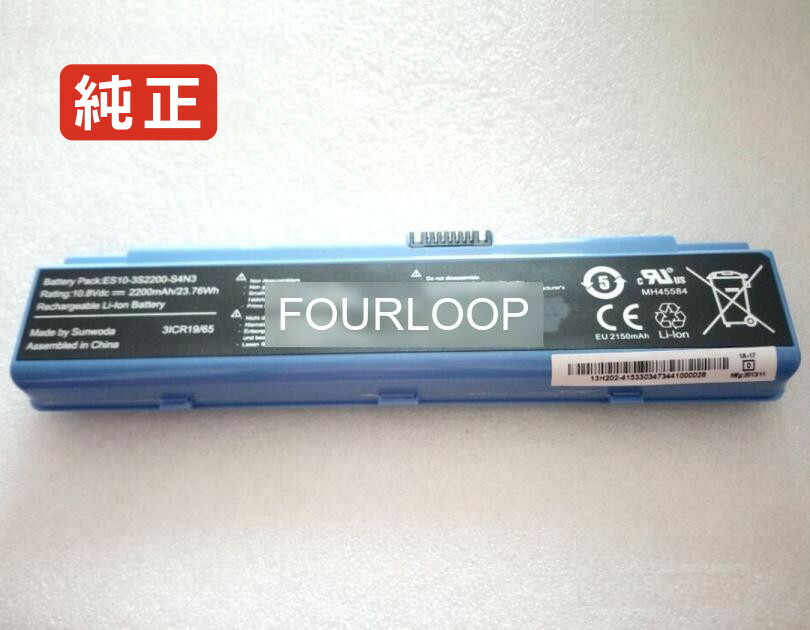 【完全無欠】Es10-3s2200-b1b1 10.8V 23.76Wh hasee 万覚え帳 マイコン 万覚え帳マイコン 完全無欠 乾電池 蓄電池