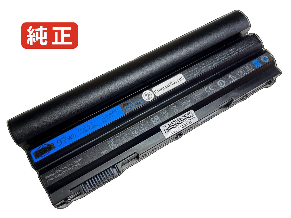 楽天市場】【純正】Latitude 5310 11.4V 42Wh dell ノート PC ノート