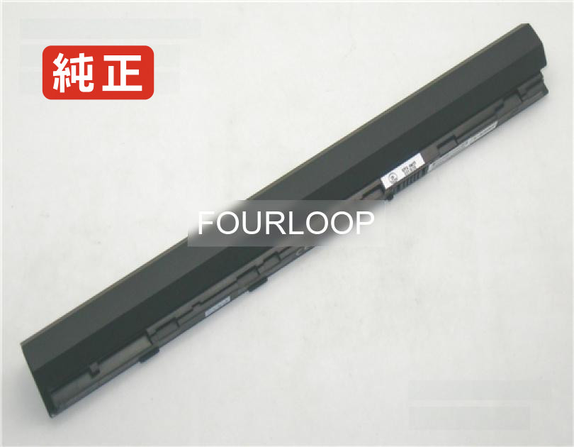 【純正】W840sn 15.12V 44.6Wh clevo ノート PC ノートパソコン 純正 バッテリー 電池 15,903円