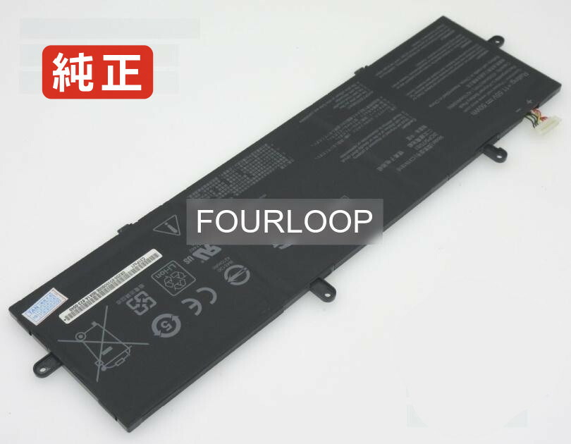 【純正】Zenbook flip 13 ux362fa-el100t 11.55V 50Wh asus エイスース ノートパソコン 交換用バッテリー 充電池｜バッテリーショップ FULL CHARGE