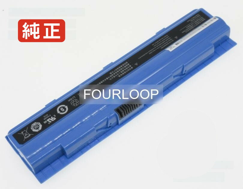 【純正】Ec10-3s4400-s1n3 11.1V 48.84Wh haier ノート PC ノートパソコン 純正 バッテリー 電池