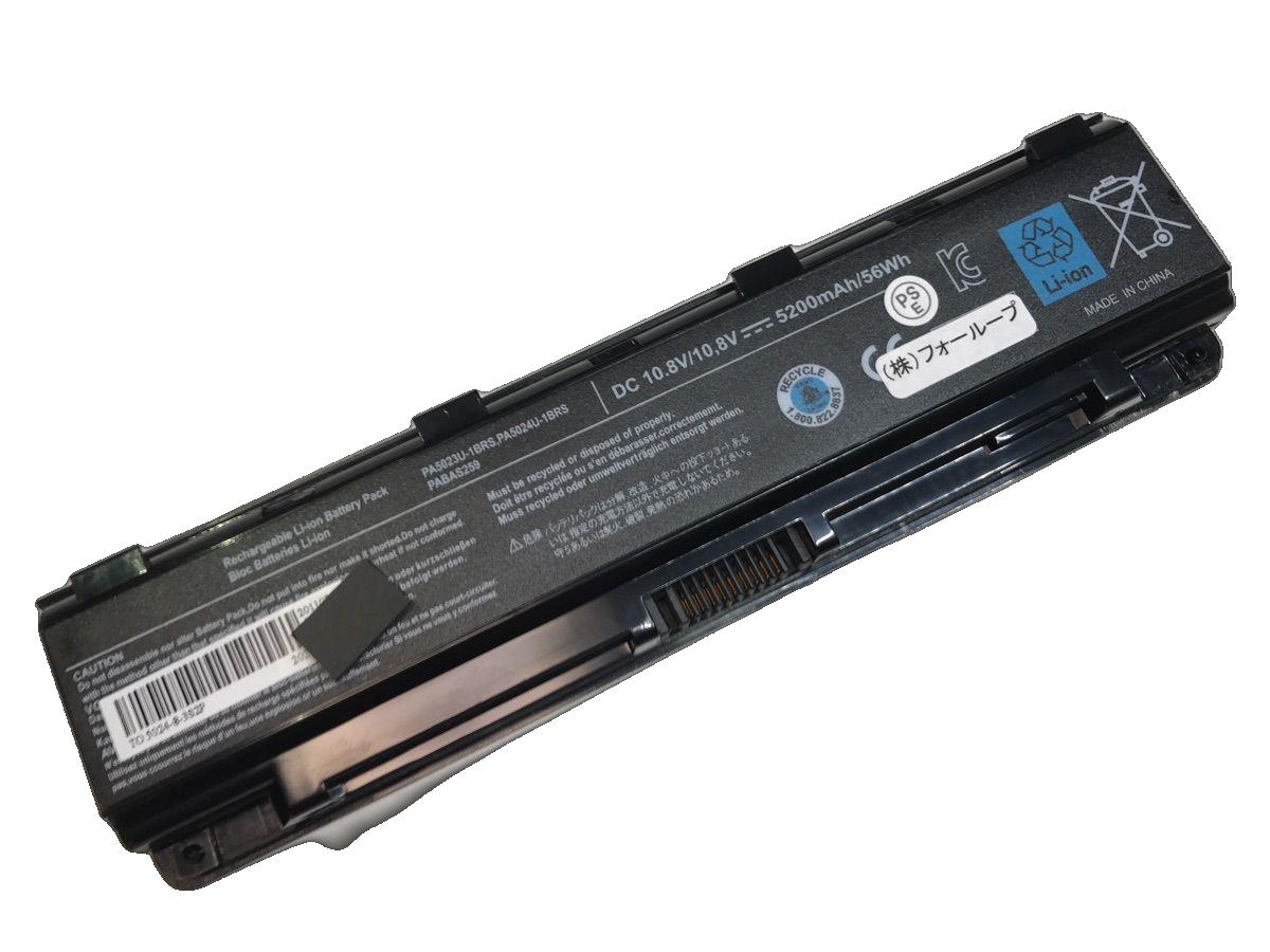 Pabas260 10.8V 48Wh toshiba ノート PC ノートパソコン 互換 交換バッテリー 電池 値段が激安